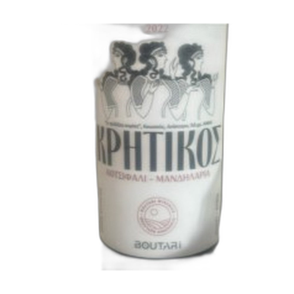 Myrtilos Λευκό, Κτήμα Μοντοφώλι